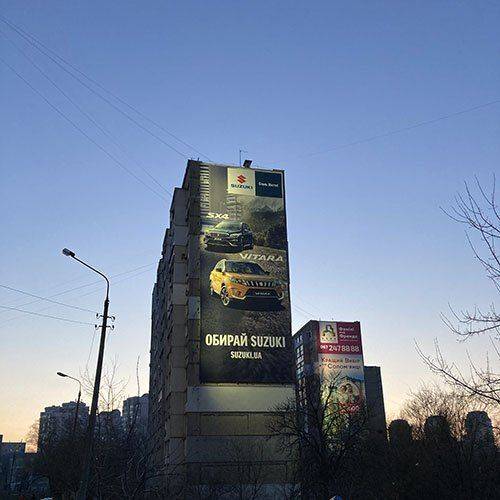 Брандмауер Suzuki