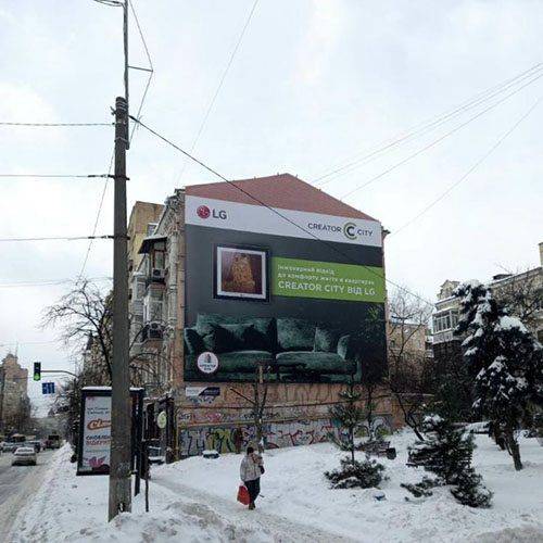 Брандмауер LG