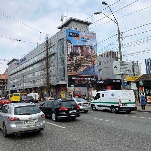 Брандмауерне панно " Квартири На березі озера"