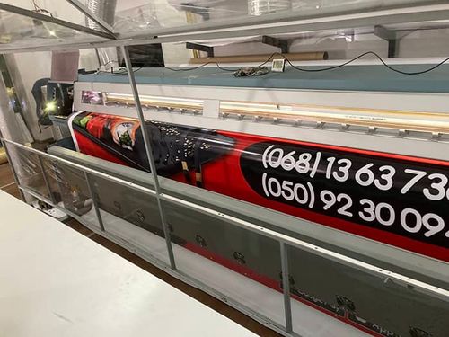 Друк банера Суші