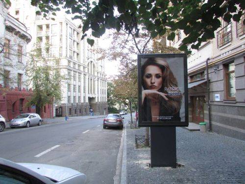 Сітілайт косметика