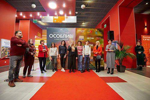 Фотозона презентация