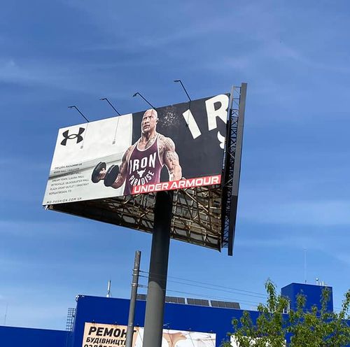 Білборд Under Armor Білборд Under Armor