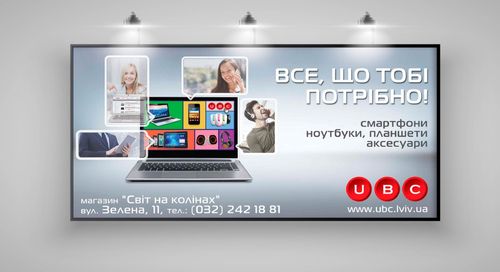 Смартфоны, ноутбуки, планшеты